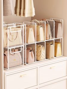 XUNHUAI | Household Layered Storage Organizer For Womens Handbags
