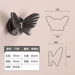 Bathroom Butterfly Hook Zinc Alloy No Drilling Wall Mounted Coat Hanger Entrance Hall Storage Organizer Heavy Duty 3-5kg