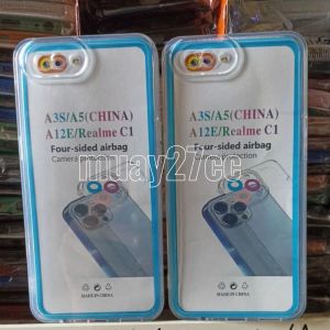 Case Bening OPPO A3S transparan
