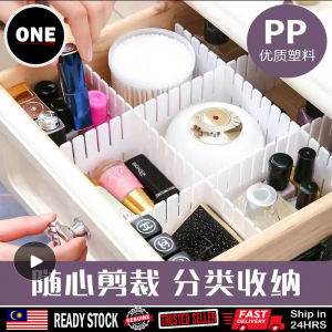 4pcs White Drawer Divider 47*7cm DIY PVC Plastic Grid Adjustable Drawer Divider Partition Sock Underwear Dresser Organizers for Stationary Storage storage box organizer  收纳盒