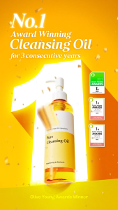 【SG 24H Dispatch】ma:nyo Pure Cleansing Oil 200ml | Gentle Makeup Remover Oil/deep cleansing oil cleanse