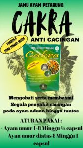 CAKRA CACING - obat cacing ayam