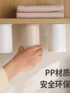 Cốc Đựng Chải Răng Bằng Nhựa PP Cấp Thực Phẩm Có Từ Tính Cốc Đựng Đồ Dùng Vệ Sinh Cá Nhân Dùng Cho Người Lớn Và Trẻ Em