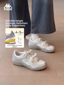 Kappa | Flow Light Increased Inner Sole Womens Sneakers