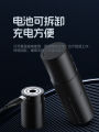 Red Leaf Zero Wireless Tattoo Pen Integrated Shock Awakening Tattoo Equipment Short Pen Line Cutting Fogging Any Skin Type. 