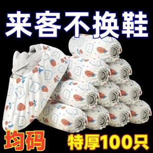 Tất Đi Trong Nhà Dày in Họa Tiết Bằng Vải Không Dệt Chống Trượt Dùng Một Lần Cho Mọi Lứa Tuổi Dùng Trong Nhà Dùng Cho Khách