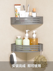 Kệ góc nhà tắm inox (có thể dán tường)– Giá để đồ nhà vệ sinh kệ tam giác treo tường không khoan