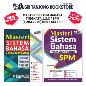 【ST】 (2026) ILMU BAKTI : MASTERI SISTEM BAHASA TINGKATAN 123 / SPM (NOTA DAN PRAKTIS)