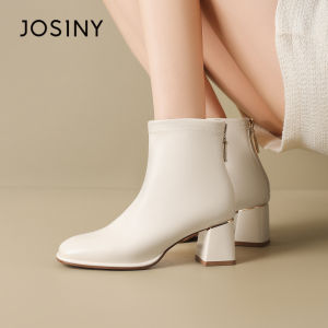 Josiny | Warm Lined French Style Slim Boot White Rough Heel