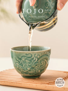 Chinese Style Tea Cup JOJOS L. PD.Face Dragon Patterned Owner Cup Gongfu Tea Drinking Cup Ceramic High Temperature Burnt