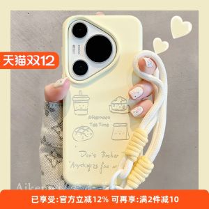 Ốp Lưng Điện Thoại Silicon Lỏng Chống Rơi Cho Huawei Pura70Pro+ Pura80Pro Nova1312 Magic6 Pure Color Phong Cách Nữ Tính