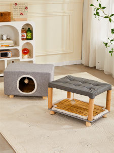 YOUYIJIA | Warm Cat Bed Seat Scratcher Climbing Frame