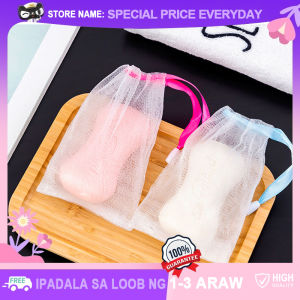 Colorful Soap Foaming Net Wash Face Body Cleansing Soap Mesh Bag Shower Bubble Storage Bags Bath Washing Scrub Tools Bathroom Accessories