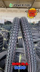 POWER TIRE DUAL D600 6 PLY RATING - ON/OFF DUAL SPORTS "TIRE SIZE 17" (CRF150 KLX150 XTZ125 XR150L XRM125)