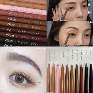 Pony Recommend BBiA Eyeliner Quick-Drying Durable Waterproof and Sweatproof B5soul Brown Eyeliner R4