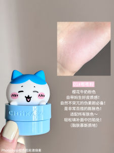 Son Môi PinkBear CHIIKAWA Collaborative Natural Lip Gloss Sticker Affordable Cartoon Lip Mud Blush Cheek Natural Lip Balm