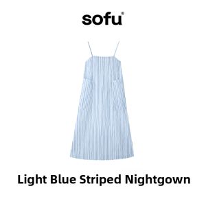 Striped Strapless Cooling Silk Ice Fiber Sleep Dress Loose Casual