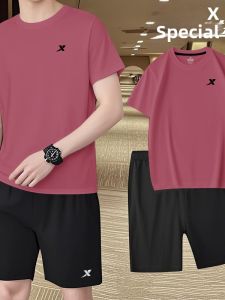 XTEP | Breathable Quick-dry Ice-silk Sports Set Men