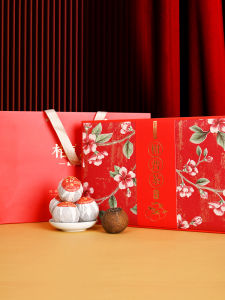 XINHUI | New Hui Tangerine Pu-erh Tea Gift Box 12 Pieces