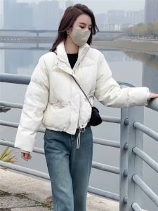 แจ็คเก็ตขนเป็ดหนาสำหรับผู้หญิง ทรงหลวม แขนยาว ปกตัว สไตล์เกาหลี แจ็คเก็ตขนเป็ดสีขาว แจ็คเก็ตฤดูหนาว