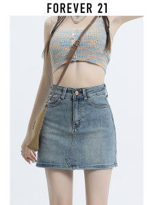 Forever21 | Retro High-Waisted A-Line Anti-Flashing Jean Skirt