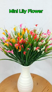 Artificial Mini Lily Flower 33cm / Small Plastic Flowers Hand Bouquet / Leaf Plant Home Decoration Vase Arrangement