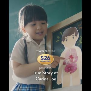 S-26 PROMISE GOLD Tahap 4 Vanila Susu Pertumbuhan Anak Usia 3-12 Tahun 900gr