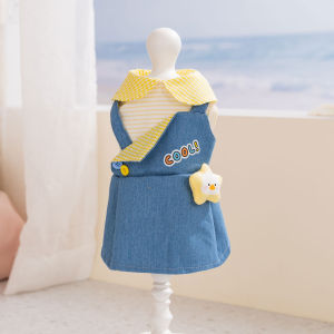 hipidog | Anti Shedding Cat Dress