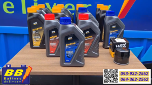 น้ำมันเครื่อง WIX MOTO XP 10W40 (น้ำแดง) (Extra Performance) แบรนด์ชั้นนํา  อเมริกา By bbattery