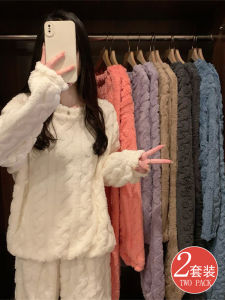 JIFANPAUL | Fluffy Warm Pajamas