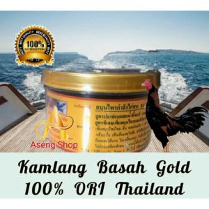 KAMLANG  GOLD BASAH VITAMIN AYAM BANGKOK IMPORT THAILAND