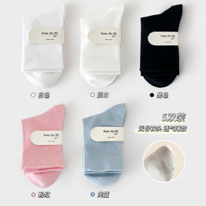White Socks Womens Mid Tube Stockings Pure Cotton Ins Tide Spring & Fall Boneless Bunching Socks Summer Pure Color Loose Mouth Confinement Long Socks