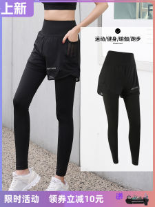 Fake Two-Piece Sports Trousers Womens Handphone-Friendly plus Size High Waist Anti-Exposure Yoga Shorts Quick-Dry Running Fitness Pants