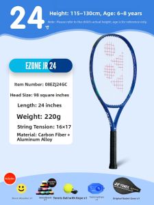 Yonex | Beginner Intermediate Carbon Fiber Children Youth Tennis Rackets