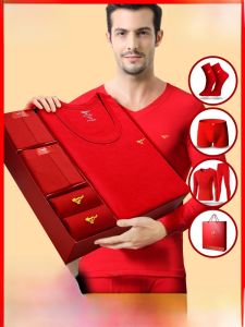 Septwolves Mens Thermal Underwear Set Red Birthday Gift for Dragon Year 2024 Warm Cotton Briefs Flat Angle Pants Youth Size