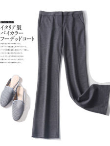 Slimming Smooth Versatile Womens Pants High Waist Straight Leg Casual Harem Pants Polyester Fiber Asymmetric Design