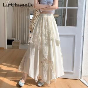 La Chapelle | Asymmetrical Lace Sheer Summer A-Line Long Skirt