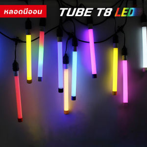หลอดไฟ led หลอดไฟตกแต่ง หลอดไฟสี ขั้วE27 หลอดไฟแอลอีดี 222V หลอดไฟ led ไฟบ้าน