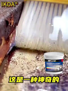 Lem Tahan Air Tahan Air Daya Rekat Kuat Ketahanan Aus Yang Baik Daya Tahan Lama Cocok Untuk Atap Kamar Mandi Dinding Luar Dll Lem Transparan Anti Bocor Waterproof Glue Cairan Transparant Anti Bocor Waterproof Sealant