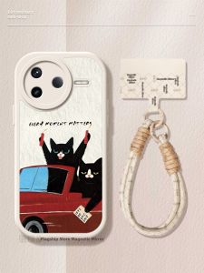 CIJING | Universal Protection Phone Case with Silica Gel and Sheepskin Like Feel