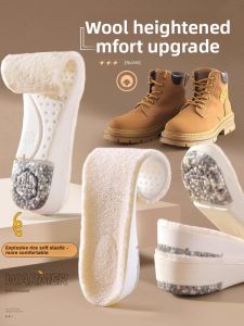 MONLEYTA | Wool Warmth Height-increasing Invisible Cotton Insoles for Men and Women