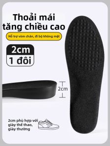 JVBV | Đệm Giày Tăng Chiều Cao Mềm Mại Không Lộ Toàn Bộ
