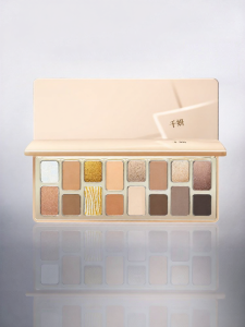 cheeryep | Bảng Mắt 16 Màu Tông Đất Daily Light
