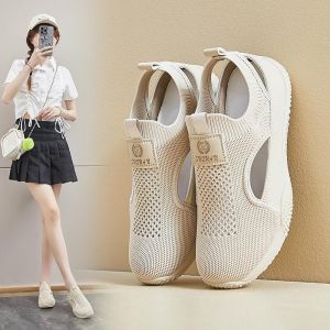 White Knit Flat Shoes Casual Summer Breathable Hollow Out Sneakers for Women Student Slip-On Comfort Walking Shoes Rubber Sole