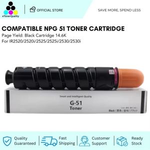 ETQ  Compatible NPG51 Toner Cartridge For IR2520 2520i 2525 2525i 2530 2530i