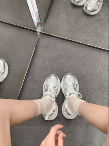 SHÉII | Giày Nữ Tăng Chiều Cao Thoáng Khí 7.5cm