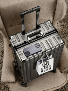 MANLVSHI | Durable Thickened Travel Luggage With Lock