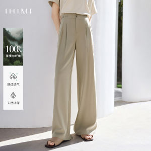 IHIMI Sea Mysterious 100 Days Silk Luxury Wide Leg Pants Women Summer 2025 Loose Straight Casual Trousers for Slimming Effect