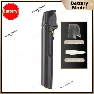 TINGYA | Electric Body Hair Trimmer