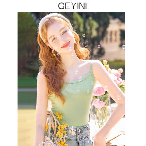 Spring Autumn Womens Sweet Short Green Slim Fit Knitted Camisole Tank Top Sleeveless Inner Wear Base Shirt Vest